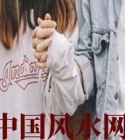 自贡最常见的漏财梦，你绝对做过！