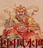 自贡会吓跑财神爷的这些事情千万不能做！